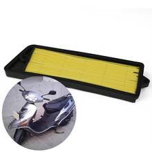 Filtro de ar para motocicleta e0028 hs125t., cartucho de filtro de ar para limpeza e limpeza de cano central de automóveis. 2024 - compre barato