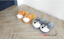 Dog Style Anime Figures Cartoon Product Cosplay Accessories Plush Slippers Warm Gifts Unisex 2024 - buy cheap