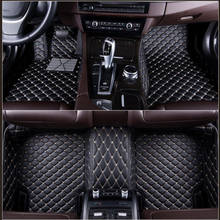Автомобильные коврики для Buick всех моделей Hideo Regal Lacrosse Ang кора Envision GL8 автомобильные аксессуары для стайлинга автомобиля автомобильные коврики 2024 - купить недорого