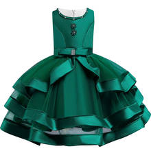 Vestido infantil de princesa com contas, vestido de flores fofo para meninas de 1 a 10 anos, roupa de desempenho de piano para casamento 2024 - compre barato