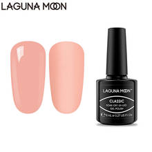 Lagunamoon 8ML Nude Pink Series Gel Nail Polish Matte Glossy Shiny Effect Top UV LED Soak Off Varnish Lacquer 2024 - buy cheap