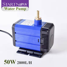 Startnow-bomba sumergible de 50W para acuario, fuente de cultivo de peces, estanque de CO2, 2800L/H, bomba de agua multifuncional 2024 - compra barato