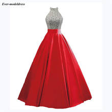 Red Satin Prom Dresses Long Beaded Sequins A-Line Floor Length Open Back 2020 Formal Party Evening Gowns Vestidos De Festa 2024 - buy cheap