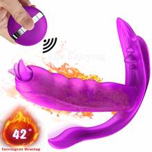 10 Speed Vagina Tongue Licking Heating Vibrator Female Wearable Butterfly Dildo Vibrator Clitoris Stimulator Erotic Oral Sex Toy 2024 - buy cheap