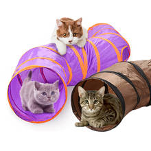 Игрушки для кошек в форме S, складные игрушки для домашних животных, кошек, туннелей, домашних животных, забавная игрушка для игр, кошек, кроликов, котят, тренировочный складной дизайн 2024 - купить недорого