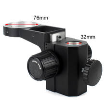 Microscópio binocular com zoom de 32mm, suporte de foco ajustável com 76mm para microscópio tinocular 2024 - compre barato