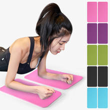 2PCS TPE Yoga Knee Pad Mat Waterproof Elbow Cushion Pilates Floor Workouts Shock Absorption Mat Soft Skin-friendly Pad 40x20CM 2024 - buy cheap
