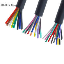 Cable y cable 17AWG 1 mm2, cable blindado de múltiples núcleos rvvvp 2/3/4/5/6/7/8/10/12/14/16/20/24, señal de línea de control antiinterferencia l 2024 - compra barato