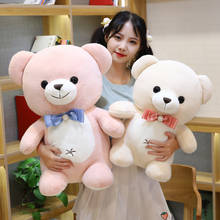 60cm High Quality 4 Colors Teddy Bear Plush Toys Stuffed Animal Bear Plush Doll Pillow Kids Lovers Birthday Gift Kawaii Present 2024 - buy cheap