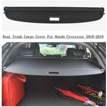 Задняя багажная Крышка для Honda Crosstour 2010-2019, разделительная занавеска, затеняющая крышка багажника, защитный экран, автомобильные аксессуары 2024 - купить недорого