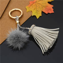 2021 New fur ball metal short tassel keychain women children fashionable tassel keychain hot selling handbag accessory 2024 - buy cheap