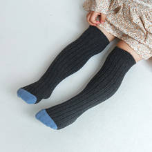 10pair/lot Newborn Baby Splicing Student Knee High Sock For Boy Girls Children Foot Covering Warmer Long Infant Knees Socks 2024 - buy cheap