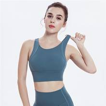 Vansydical Yoga Fitness Crop Sports Bra Women Stretchy Solid Color Workout Tops Athletic Training Vest Padded Running Tank Tops 2024 - buy cheap