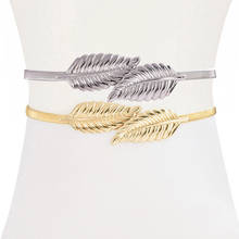 Women Belts Vintage Elastic Leaf Shape Wedding Design Clasp Summer Style Stretch Skinny Metal Waist Gold/Silver 2024 - buy cheap