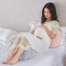 U-образная подушка для беременных, поддерживающая спину, талию, съемный чехол 2024 - купить недорого