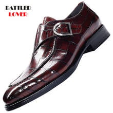 2020 Classic Crocodile Pattern Business Flat Shoes Men Formal Dress Wedding Shoes for Male Loafers Christmas Party Footwear 2024 - compre barato