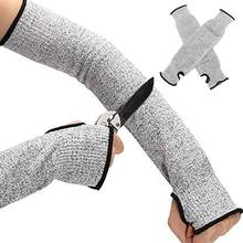 2Pcs Anti Cut Puncture Proof Safety Long Arm Sleeves Guard Bracer Protector 2024 - buy cheap