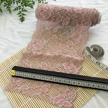 1 metro 15cm de ancho, rosa con Beige, DIY, accesorios para ropa, moldura suiza, tela de encaje, Material de encaje para boda 2024 - compra barato