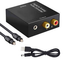 Оптический цифровой стерео аудио SPDIF Toslink коаксиальный сигнал в аналоговый преобразователь DAC Jack 2 * усилитель RCA декодер адаптер 2024 - купить недорого