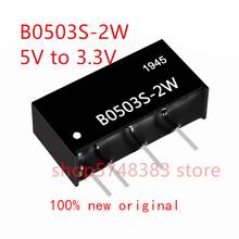 1PCS/LOT 100% new original B0503S-2W B0503S 2W B0503 5V to 3.3V  isolation power supply 2024 - buy cheap
