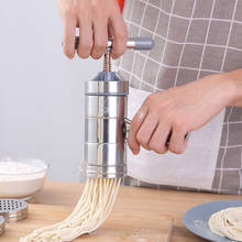 2/5 пресс-форма для приготовления макаронных изделий, лапши, машина для резки свежих спагетти, кухонные Кондитерские инструменты для приготовления пищи, кухонные принадлежности 2024 - купить недорого
