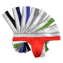 8Pcs/Pack Men's Modal Underwear Lingerie Sexy Males Low-rise Cueca Panties Gays Bulge Pouch Jockstrap Thongs Underpants 2024 - buy cheap