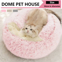 2 In 1 Pet Cat Bed Foldable Round Cat Dog Winter Warm House Soft Long Plush Sleeping Bed for Small Dogs Cats Nest  Cat Product 2024 - buy cheap