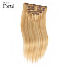 Remy Forte наращивание волос человеческие волосы на заколке наращивание волос Блонд бразильские волосы 7 шт. цветные прямые заколки для волос для женщин 2024 - купить недорого