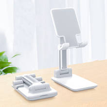 Universal Mobile Phone Holder Stand Adjustable Tablet Stand Desktop Holder Mount Mobile Phone Stand sFor IPhone IPad 2024 - buy cheap