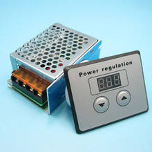 4000w ac 220v tiristor de alta potência elétrica regulador de tensão digital, escurecimento, regulação do controlador de temperatura de velocidade 2024 - compre barato