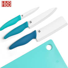 Huohou Ceramic Knife 3Pcs knives with Cutting Board Sharp Fruit/Meat/Vegetable Knife Non-slip handle for Kitchen H20 2024 - buy cheap