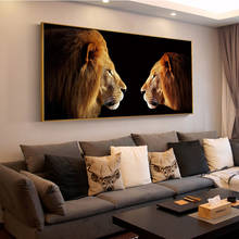 Imágenes de animales de León, lienzo de arte de pared, decoración de sala de estar, carteles impresos, impresión personalizada de fotos Giclee 2024 - compra barato