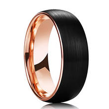 Модное мужское черное матовое кольцо из нержавеющей стали 8 мм, кольцо из розового золота с внутренним куполом, мужское обручальное кольцо, оптовая продажа 2024 - купить недорого