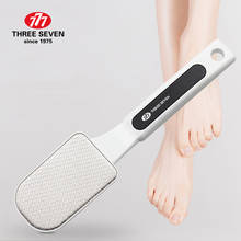 THREE SEVEN/777 Pedicure Care Tools Foot Files Callus Dead Skin Remover Professional Stainless Steel Rasps 2024 - buy cheap