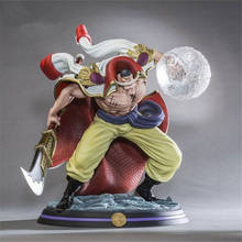Милый аниме One Piece Whitebeard Pirates Edward Newgate Battle Ver. GK ПВХ Фигурка Статуя Коллекционная модель детские игрушки кукла 2024 - купить недорого