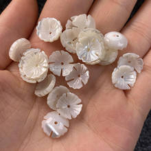 1PC Natural Shell Beads Carved Flower Mother of Pearl Shells Loose Beads for Jewelry Making Earrings DIY Hairpin Accessories 2024 - buy cheap