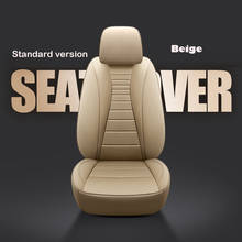 custom cowhide car seat cover only 2 pc front seat for Mercedes Benz A B C-Class Sedan CLA CLS Viano GLS R Class car accessories 2024 - buy cheap