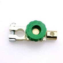 Car Motorcycle Battery Terminal Link Quick Cut-off Switch Truck Auto Vehicle Parts  Rotary Disconnect Isolator Car Accessories 2024 - buy cheap