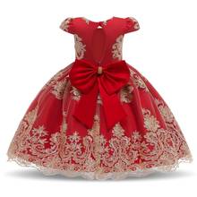 Vestido infantil elegante, para meninas, vermelho, ano novo, vestidos formais de baile, casamento, aniversário, vestido de princesa 2024 - compre barato