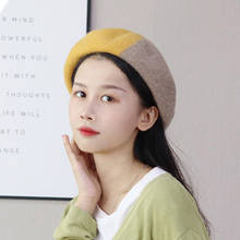 Boina japonesa retro colorida feminina, chapéu de lã para outono e inverno com costura tipo pintor maré, para mulheres e meninas 2024 - compre barato