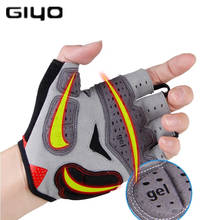 Велосипедные перчатки GIYO, перчатки с полупальцами для спорта на открытом воздухе для мужчин и женщин, гелевые перчатки, дышащие велосипедные перчатки для горных и дорожных гонок 2024 - купить недорого