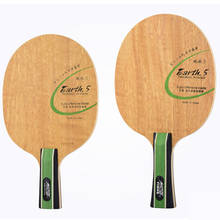 Yinhe-raqueta de tenis de mesa original Galaxy earth E-5, raqueta deportiva, media y lejana, bucle de ataque rápido 2024 - compra barato
