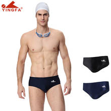 Bañadores cortos de cintura baja para hombre, ropa de baño de secado rápido, a la moda, Yingfa 2024 - compra barato