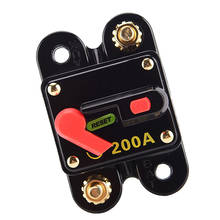 Disyuntor de Audio para coche, 200Amp, cc 12V 24V, interruptor de Reinicio Manual, soporte de fusible 2024 - compra barato