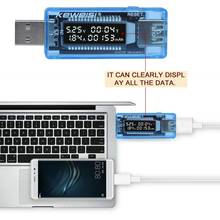 Detector USB LCD, voltímetro, amperímetro, voltímetro 2024 - compra barato