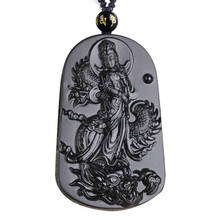 Pingente de colar de obsidiana de dragon guanyin, pingente masculino com corrente, joias de jade preta 2024 - compre barato