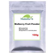 100% natural high-quality Mulberry Extract Mulberry Fruit Powder, beautify the skin, delay aging and eliminate fat 2024 - buy cheap