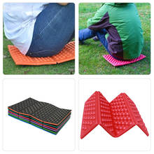 Soft Waterproof Durable Camping Hiking Picnic Portable Cushion Seat Pad Outdoor Folding Camping Moisture-proof Cushion 2024 - buy cheap