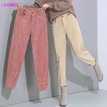 2019 autumn and winter new Korean women's fashion solid color loose corduroy high waist casual wild  Harem pants 2024 - buy cheap