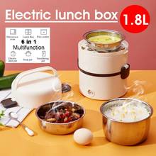 250W 1.8L Stainless Steel 3 Layers Electric Rice Cooker Steamer Portable Meal Thermal Heating Lunch Box Food Container Warmer 2024 - buy cheap